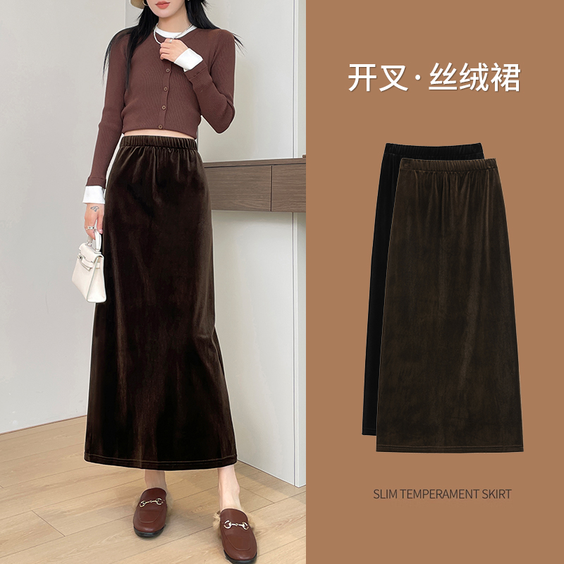 中长款金丝绒半身裙女秋冬加绒