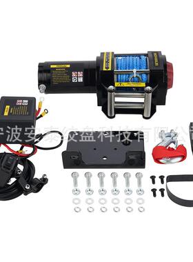 工厂价12V/24V4000磅电动尼龙绳绞盘