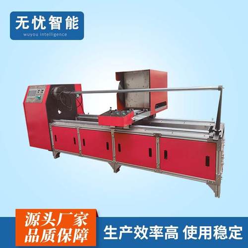 全自动切捆条机佛山厂家直供智能切滚条机第八代三伺服电脑磨刀