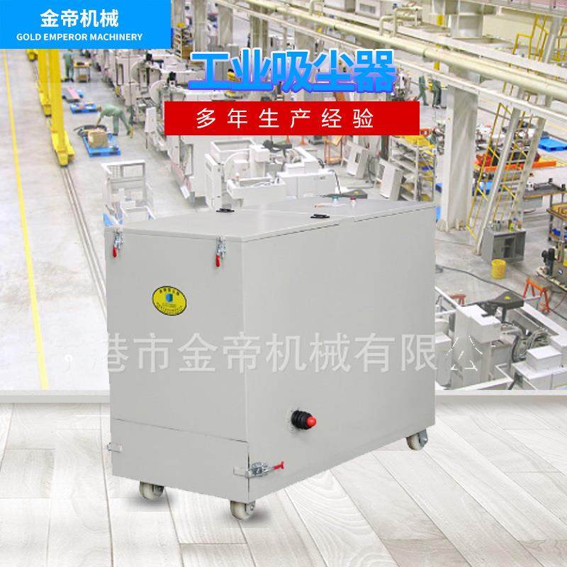 厂家生产移动式布袋集尘器不锈钢移动式脉冲滤筒布袋除尘器