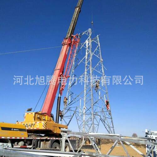 电力电线输送塔架构塔钢结构塔输电线路塔镀锌钢塔防雷镀锌塔