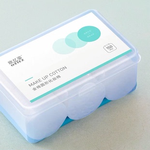 圆形化妆棉卸妆棉卸妆面部纯棉大片通用棉签湿敷全棉旗舰店官方