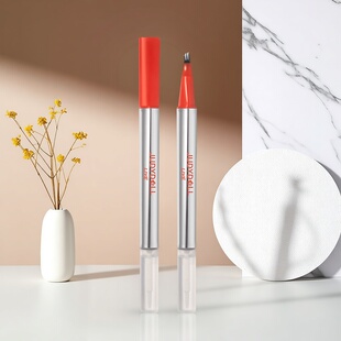 【新品】Judydoll橘朵橘标双头三叉水眉笔耐水持久不易脱色眼线笔