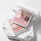 Gracebabi瑰宝秘语丝绒光感七色眼影综合盘哑光珠光偏光彩妆盘