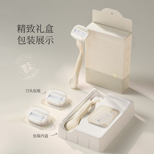 古迪山茶花大皂头刮毛刀腋下私处脱毛刀女生私密腋毛女士剃毛女人