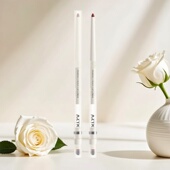 AZTK箐之唇线笔刷勾勒唇型晕染唇刷带盖显白学生裸色顺滑口红唇笔