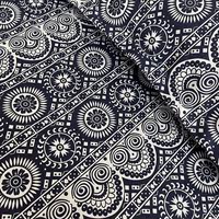 2.4-meter-wide coarse fabric bed sheets, sofa, curtains, tablecloths, blue and white porcelain, cotton, linen, canvas, blue and white printed fabric thumbnail 2