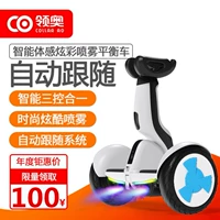 Điện công chúa xe thân xe giải trí trẻ em giới hạn tốc độ trẻ em song song xe mùa hè ngắm cảnh xe yo xe - Xe đạp điện xe máy điện vespa