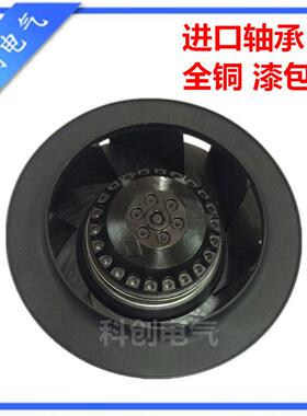 新款175FLW2175FLW3涡流涡轮式离心风机空气净化器风扇60W175包邮