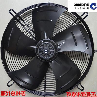新款杭州制造外转子轴流风机适用冷库YWF4D-400S风机网罩包邮