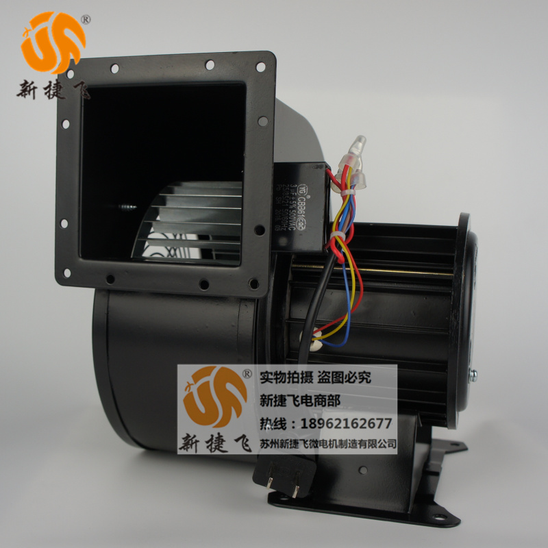 新款150FLJ6-2N离心风机