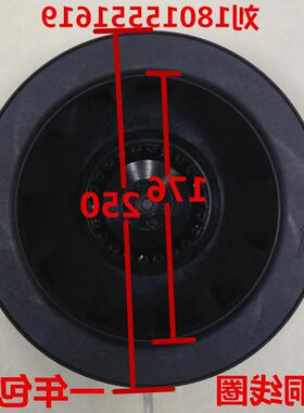 新款250FLW2/3工业静音220v涡流涡轮式离心风机空气净化器风包邮