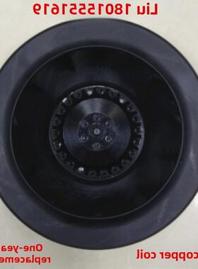 新款220FLW/225FLW2/3220V涡流涡轮式离心风机空气净化器风扇包邮