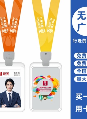 cardress/卡德仕G4竖版镜面银挂牌卡套配CD120灰色卡夹扣挂绳销售员胸卡胸牌吊牌卡套带吊绳职员挂牌工牌工卡