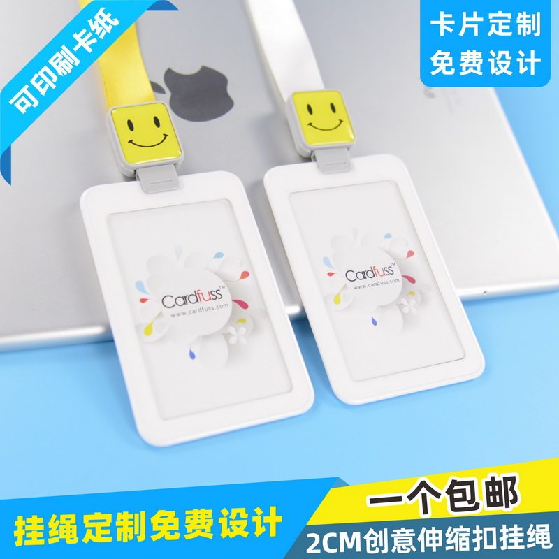 包邮，满50套免费印纸卡，可开票