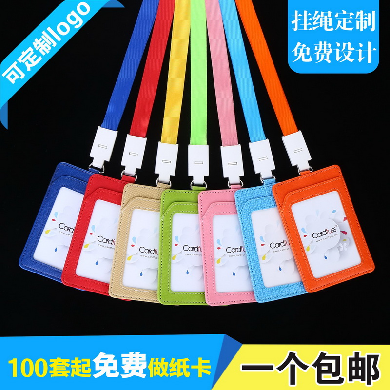 包邮，满50套免费印纸卡，可开票