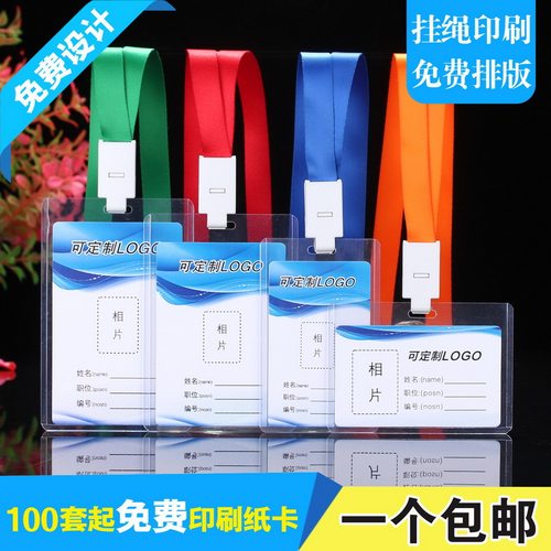 出货快/全新料/40种尺寸，可开票