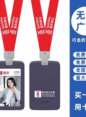包邮，满50套免费印纸卡，可开票