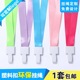 卡富仕证件卡套挂绳定制工作牌挂脖胸牌绳子订做厂牌吊绳胸卡绳工牌吊带工作证绳子门禁卡绳带丝印热转印胶印