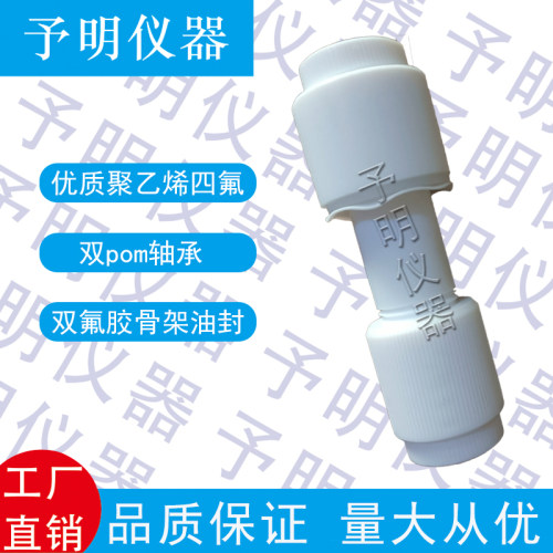 双层玻璃反应釜   普通轴承上搅拌密封