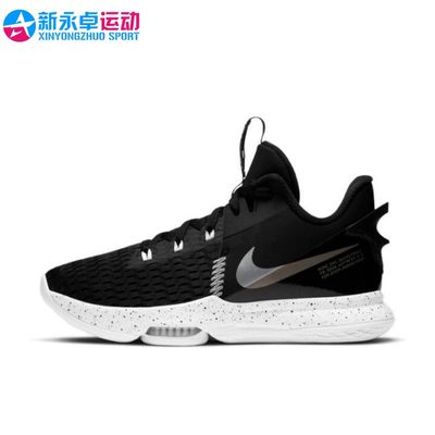 Nike耐克詹姆斯简版缓震篮球鞋