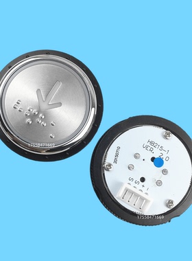 西德电梯按钮HB215-1德奥HB215Y按键 HB215X全新正品PB38电梯配件