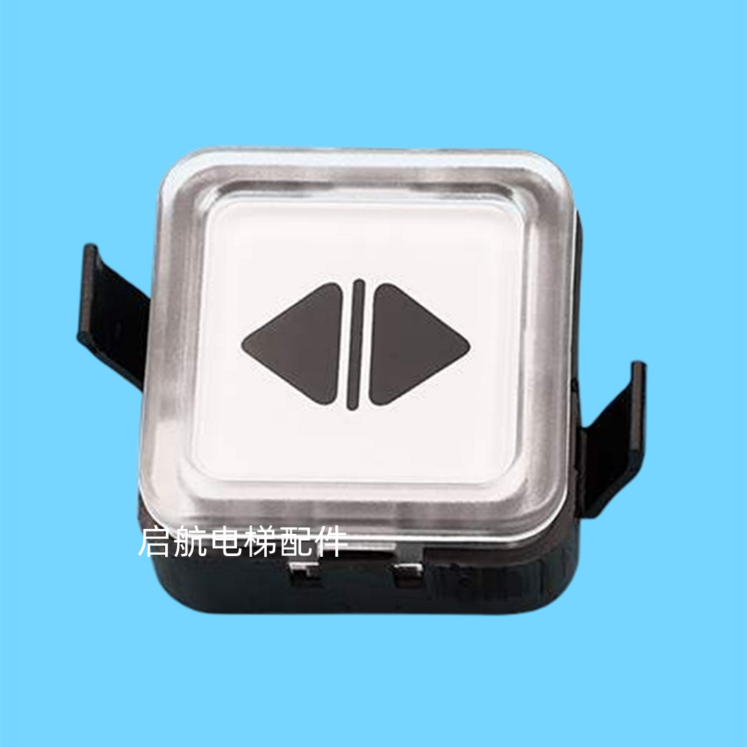 奥的斯方形电梯轿厢电梯配件按键