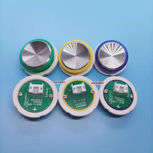 奥的斯电梯按钮A3N47136 KAS441蓝光绿光黄光警铃圆形按键配件