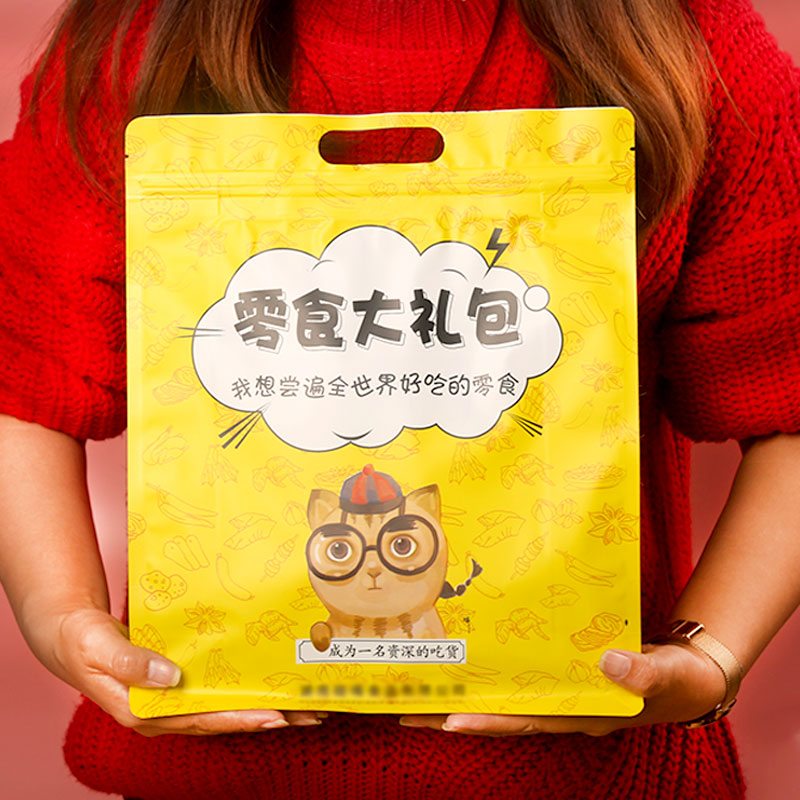 网友分享在meiguo.com的图片