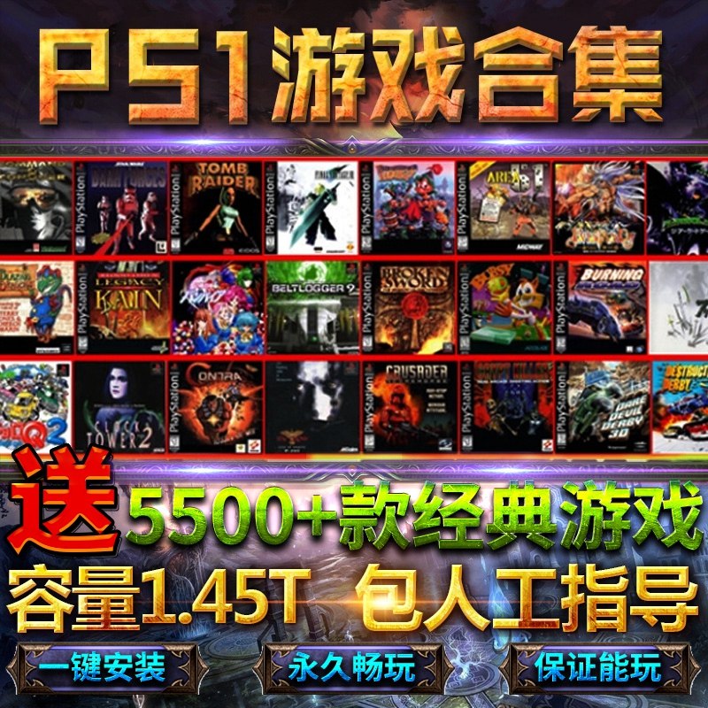 生死格斗ol单机版|最新单机游戏《生死战》硬盘版