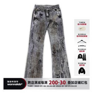 WANNA LAB 24FW