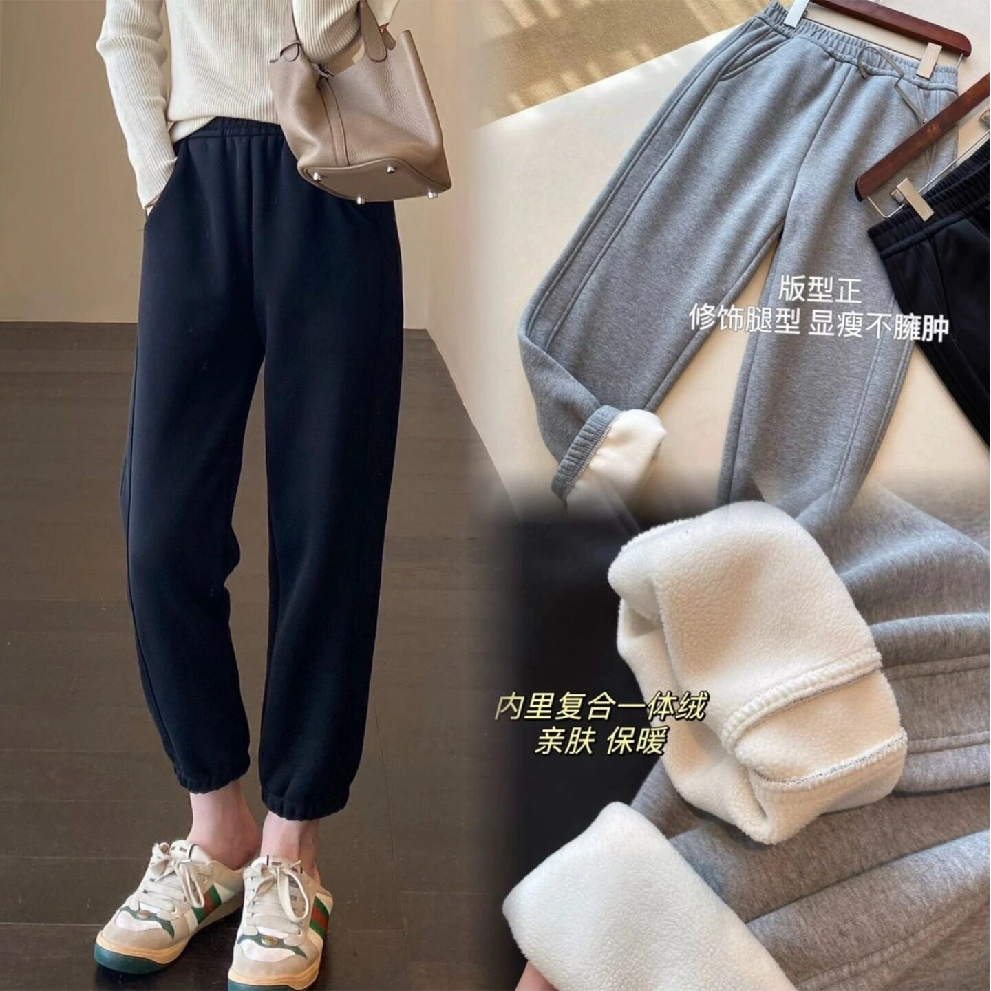 自由的小鸟600g加绒加厚新疆棉束脚卫裤女冬季新款松紧腰休闲裤子,女装/女士精品,卫裤,淘宝优惠券,粉丝福利购,淘宝优惠卷