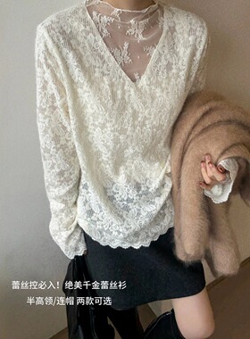 韩系慵懒蕾丝纯棉打底衫 女2026珍珠扣花边钩花T恤叠穿帽衫上衣