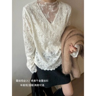 韩系慵懒蕾丝纯棉打底衫 上衣 女2026珍珠扣花边钩花T恤叠穿帽衫