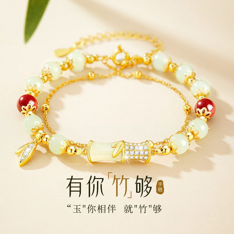 S925纯银竹节和田玉手链女新中式轻奢小众古风朱砂手串情人节礼物