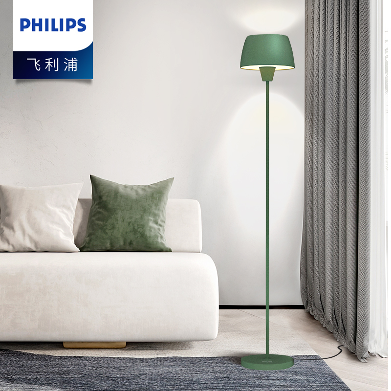 Haloصƿҵصƴͷʽ̨ins߼¿Χ 299.2Ԫ