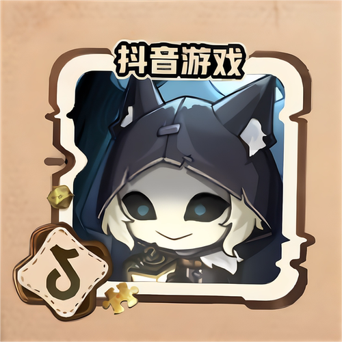 第五人格抖音头像框CDK兑换码