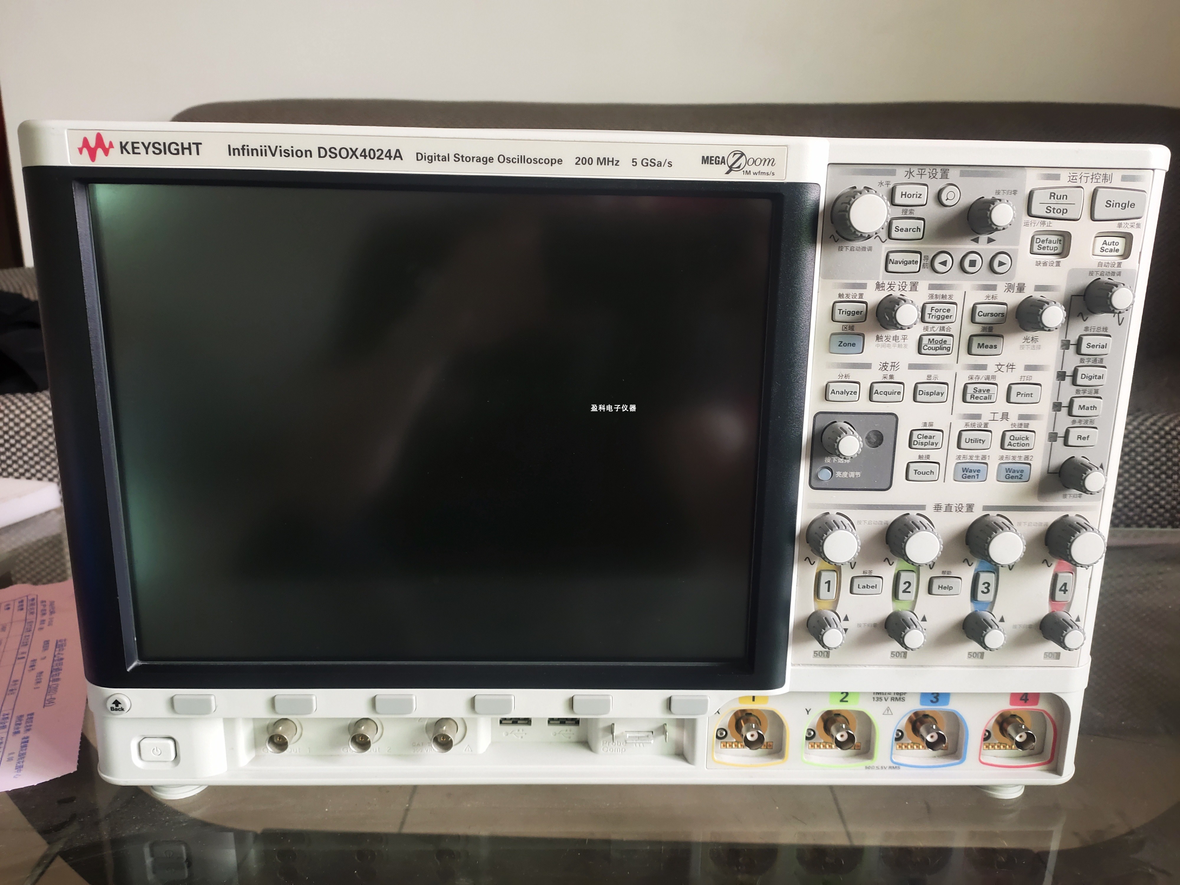 Keysight是德DSOX4024A 原安捷伦DSOX4024A混合数字示波器