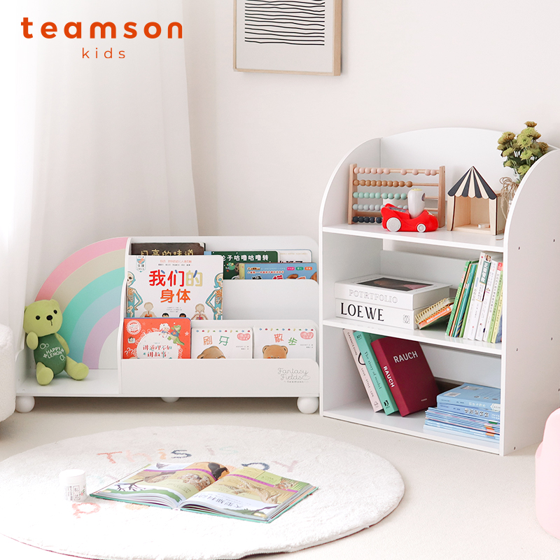 玩具收纳储物柜TEAMSON