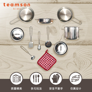 teamson迪生家过家家仿真厨房玩具下午茶玩具迷你厨房真煮全套