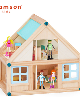 TEAMSON-实木儿童迷你小别墅娃娃屋 (附3.5寸娃娃及28个家具配件)