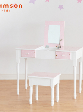 teamson迪生家化妆桌椅套装组梳妆台女孩房儿童房家用木制粉色