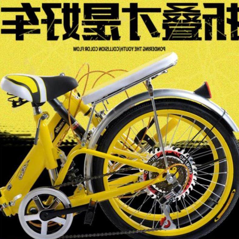 免安装折叠自行车成年轻便男童舒适中学生两轮家用变速骑车骑行款|ruв категории велосипед/езда оборудования/запасных частей, велосипед, Складные велосипеды - от Buy2taobao.com для оказания профессиональной услуги покупки агента Taobao