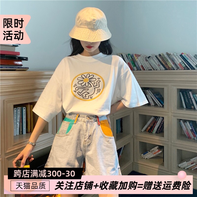 2024 여름 여성용 반바지 정장 새로운 스타일 작은 남자 인기 스트리트 연예인 패셔너블 투피스 세트 외국 스타일 연령 감소