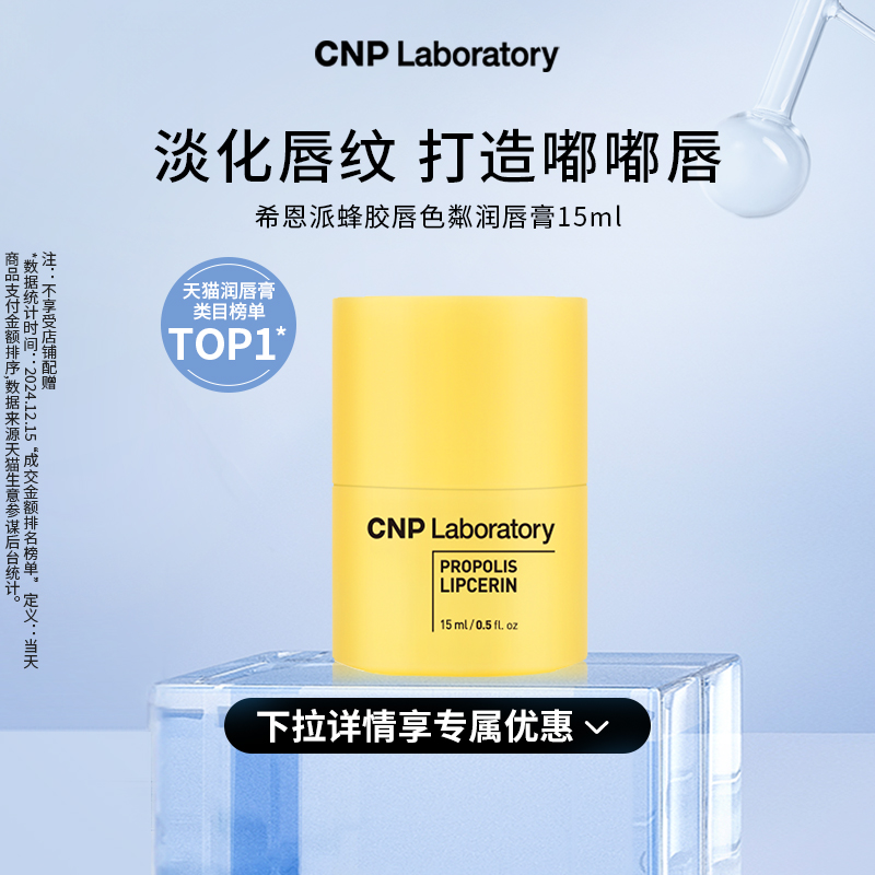 ڲ15ml ٷ콢CNPϣɷ佺ɫ󴽸־ñʪﶬ79Ԫ