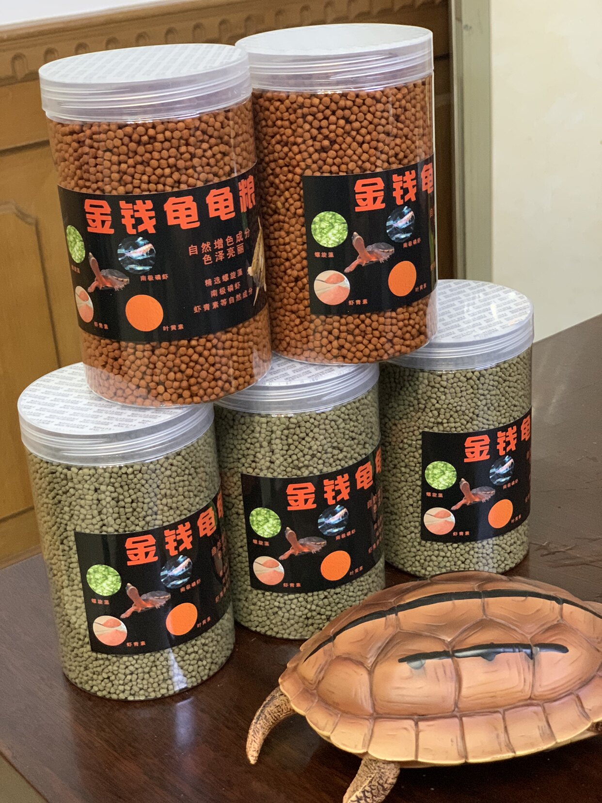 黄缘龟粮安缘苗饲料金钱龟龟料越南大米苗龟粮海南金钱龟饲料活体