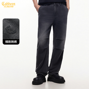 【复古水洗】卡宾做旧牛仔裤男士2025夏季新款伞兵裤直筒宽松裤子