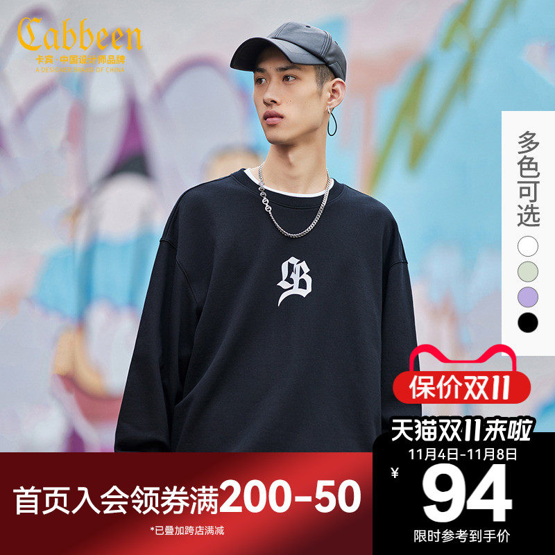 Cabbeen卡宾男装休闲圆领卫衣秋新款肌理感渐变字母印花潮H使用感如何?