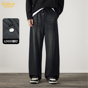 【仿牛仔洗水】卡宾直筒休闲裤男装2025秋季新款宽松纯棉针织长裤