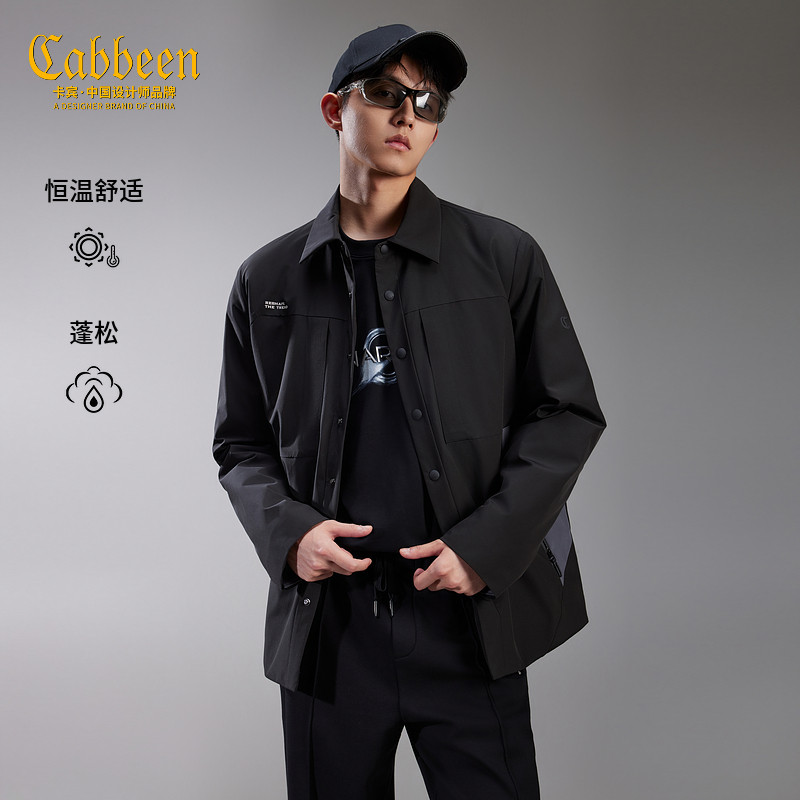 【户外三防】卡宾翻领轻薄羽绒服男2025冬季新款防寒短款夹克外套
